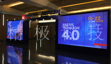 精極科技參與2019泰國曼谷汽車零部件制造機(jī)械與技術(shù)博覽會